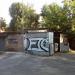 Гараж в городе Киев