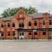 Автобусная остановка в городе Электрогорск