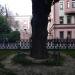 Пушкинский дуб в городе Москва