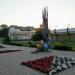 Сквер в городе Лунинец