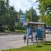 Автобусная остановка «Новоорловская улица» в городе Москва