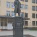 Памятник В. В. Маяковскому в городе Вологда