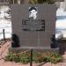 Памятный знак О. Я. Бабаку в городе Ашукино