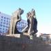 Пам'ятник Іванові Франку в місті Івано-Франківськ