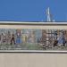 Фитнес-центр «Спорт Лайн Клуб» в городе Москва