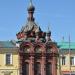 Chapel of Andronikov Monastery of the Saviour