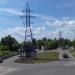 Опора ЛЭП в городе Одинцово