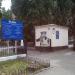 КПП в городе Киев