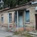 Здание в городе Киев