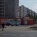 Магазин низких цен «Радиус» в городе Владивосток