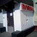 Магазин «Пряжа» в городе Москва