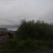 ГСК 