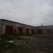 ГСК 