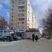 Главпивторг в городе Уфа