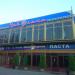 Медынская ул., 7 строение 1 в городе Москва
