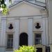 Барельефы в городе Москва
