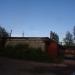 ГСК №172 в городе Череповец