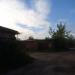 ГСК №297 в городе Череповец