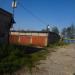 ГСК №328 в городе Череповец