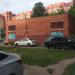 Трансформаторная подстанция в городе Щёлково