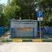 Газораспределительный пункт в городе Щёлково