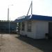 Билетная касса в городе Севастополь