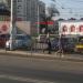 Магазин пиротехники в городе Севастополь