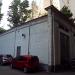 Трансформаторная подстанция в городе Москва