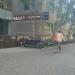 Салон красоты  «Территория» в городе Москва