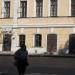 Клуб «Гараж» в городе Москва