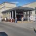 Вход на станцию метро «Полянка» в городе Москва