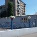 Цветочный магазин «Мосцветторг» в городе Москва