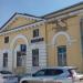 Воскресная школа в городе Москва