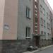 ул. Космонавтов, 5 в городе Поставы
