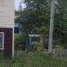 Сторожка в городе Череповец