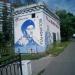 Трансформаторная подстанция в городе Красногорск