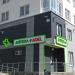 Аптека ADEL (ru) in Мiнск city