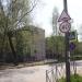 Лицей № 10 в городе Великие Луки