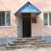 Парикмахерская «Румяна» в городе Великие Луки