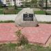 Памятный камень в городе Великие Луки