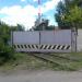 Ворота в городе Москва