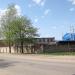 Великолукский рыбокомбинат в городе Великие Луки