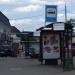 Остановка общественного транспорта «Станция МЦД Очаково» в городе Москва