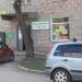 Магазин для садоводов 