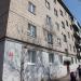 Рабочая ул., 4 в городе Великие Луки
