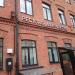 Кафе «Мануфактура» в городе Москва