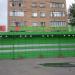 Супермаркет «Я любимый» в городе Москва