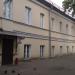 Гоголевский бул., 10 строение 4 в городе Москва