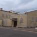Памятник архитектуры «Служебный флигель» в городе Москва