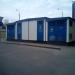 Трансформаторная подстанция РТП-27136 в городе Москва